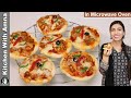 Bakery Style Mini Pizza in Microwave Oven | Chicken Pizza Recipe | Kitchen With Amna