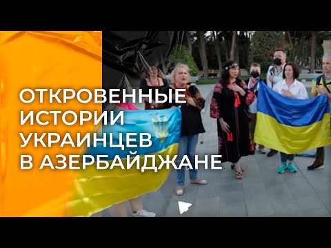 Video: Paano Tumahi Ng Costume Na Ukranian