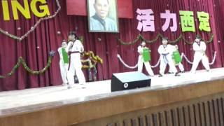 20121222 五年級跆拳道成果發表會