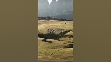 واتس اب قران كريم القارئ ياسر دوسري (سوره الفرقان)