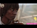40岁中国大叔娶25岁非洲姑娘，3年胖30斤！网友：亲妈不敢认！