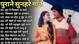    L Old Is Gold L Bollywood Classics Song L oldisgold bollywoodclassic 80s90s