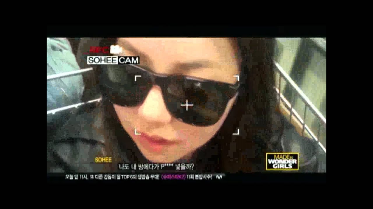 Sohee So Funny