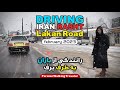 Driving At Snow Day On Guilan Rasht Lakan Road Feb 2023 رانندگی در روز برفی جاده لاکان رشت Driving At Snow Day On Guilan Rasht Lakan Road Feb 2023 رانندگی در روز برفی جاده لاکان رشت