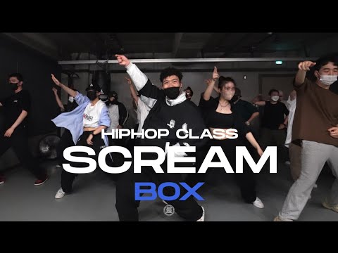 Box Class | Usher - Scream | @JustjerkAcademy