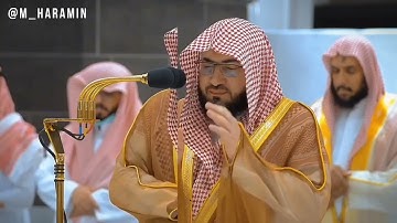 ﴿وهزي إليك بجذع النخلة تساقط  ﴾ تلاوة حجازية خاشعة للشيخ بندر بليلة ~ التلاوة التي يبحث عنها الجميع!