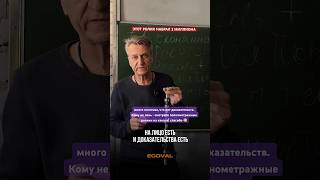 Закрепил ролик, где компрессия повысилась, а также замеры расхода воздуха. Экономия 35% ♻️🔥#автоваз