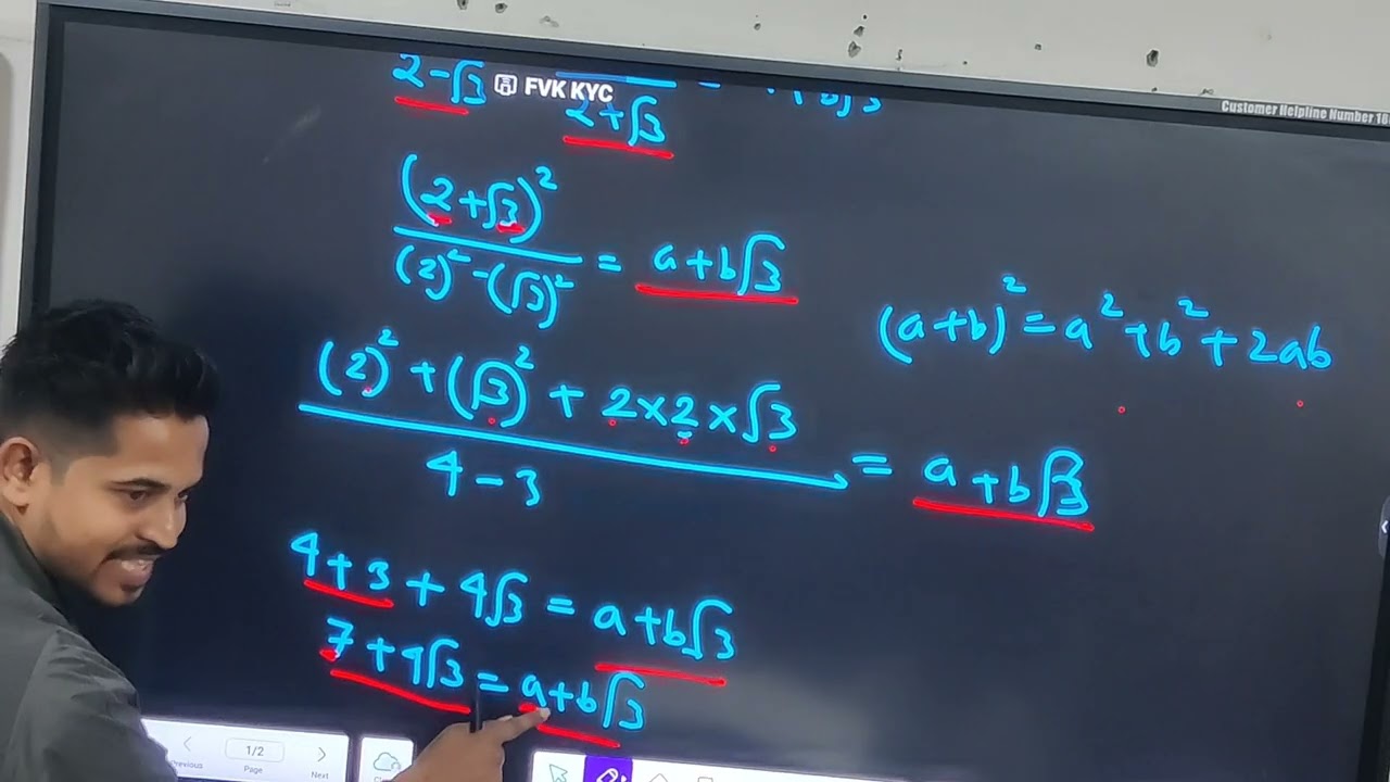 RATIONALISATION CLASS 9TH MATHS ICSE LECTURE -2