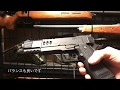 【KMC GUN FACTORY】アルミスライドに交換 ■東京マルイ ■ハイキャパ ■アルミスライド ■ Hi CAPA ■【2020/4/1さ】 【koumeican channel】