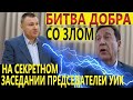 ▶️ ПРОРВАЛСЯ НА СЕКРЕТНОЕ ЗАСЕДАНИЕ! 🔥 Юрист Антон Долгих на выборах Главы Республики Марий Эл | ч.2