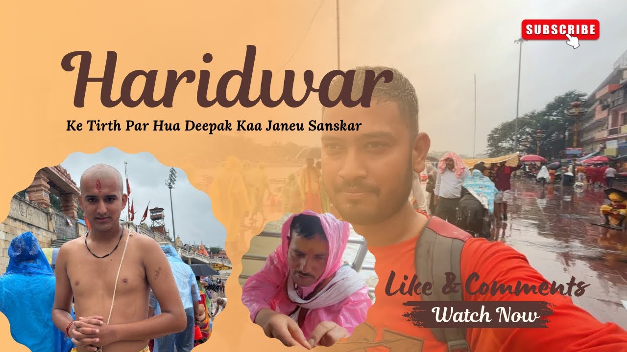 आज दीपक का जनेऊ संस्कार सम्पन्न हुआ। अब ढूंढी जाएगी शादी के लिए कन्या। || @Rinkubishtvlogs