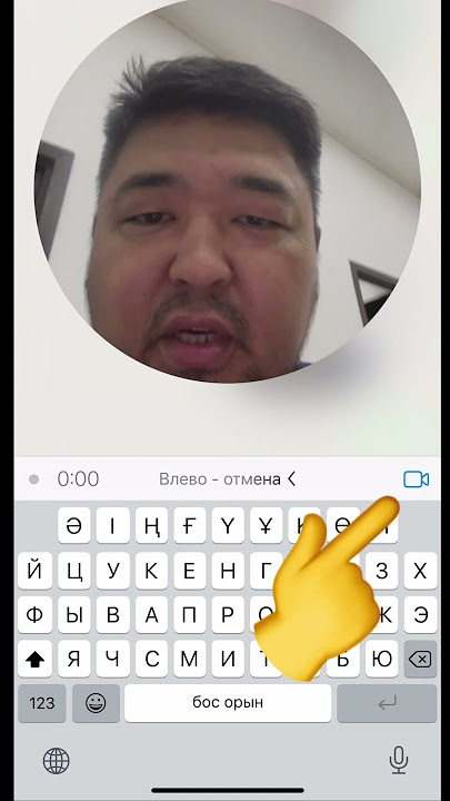whatsapp video chat