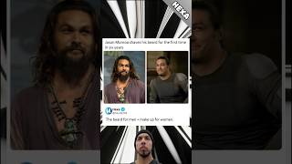 Jason Momoa shaved his beard👀#memes #celebrity #jasonmamoa Details