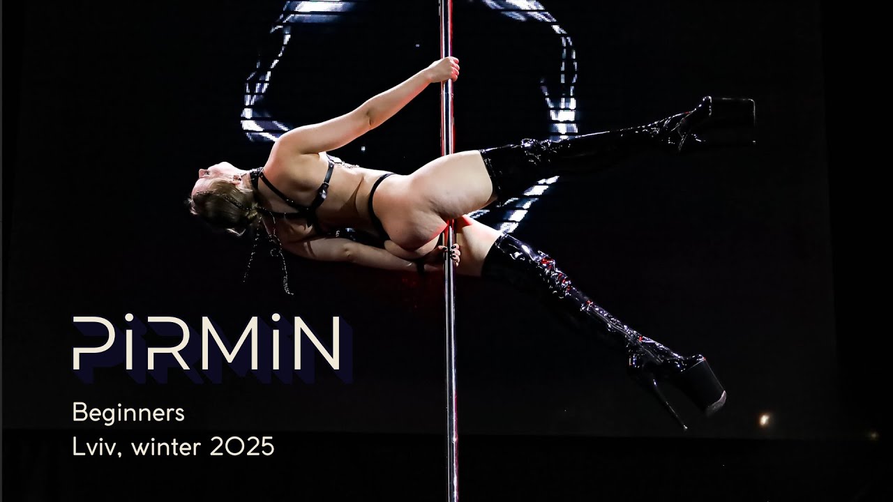Pirmin | Beginners | SHABASH Exotic Pole Dance Champ 2025