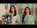 Mahadev &amp; Sons New PROMO