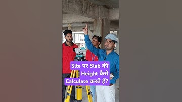 How to find the height of slab and beam with the help of Auto Level 🔥 | #autolevelsurvey #civilen...