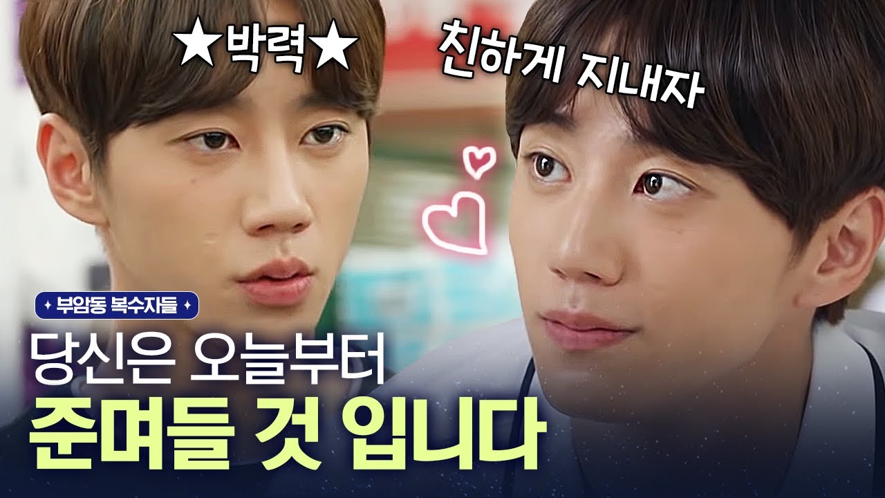 Видео Ли Джун Ёна, сильного и могущественного, просачивается в мир... Все, остерегайтесь этого ще...