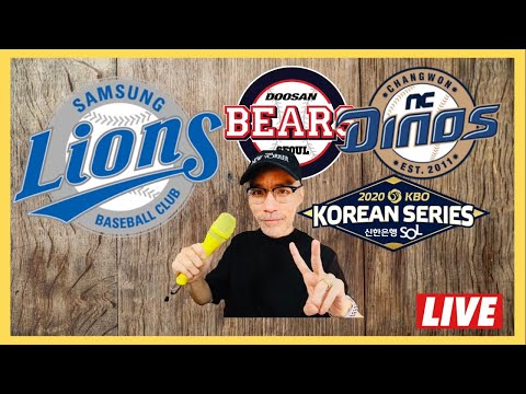 [야구상담소] 삼성 라이온즈 vs <strong>윤성환</strong> | 누구의 잘못? | KS 1차전 프리뷰 | 기타등등