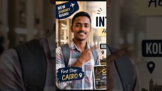 I Left India With A Dream... (Kolkata to Cyprus Journey) Kolkata