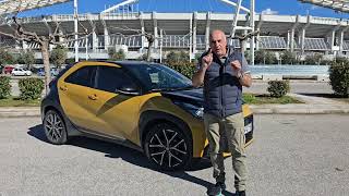 Οδηγούμε το υβριδικό Toyota Aygo X (video)