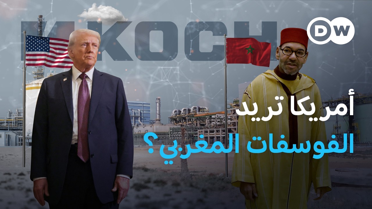 ��� ����� ��� ������ ������! | ������
 - نشر قبل 32 دقيقة
