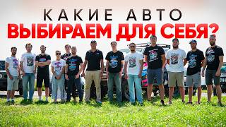 картинка: САМЫЙ ЧЕСТНЫЙ ОБЗОР: авто сотрудников «Япония-Трейд»💥