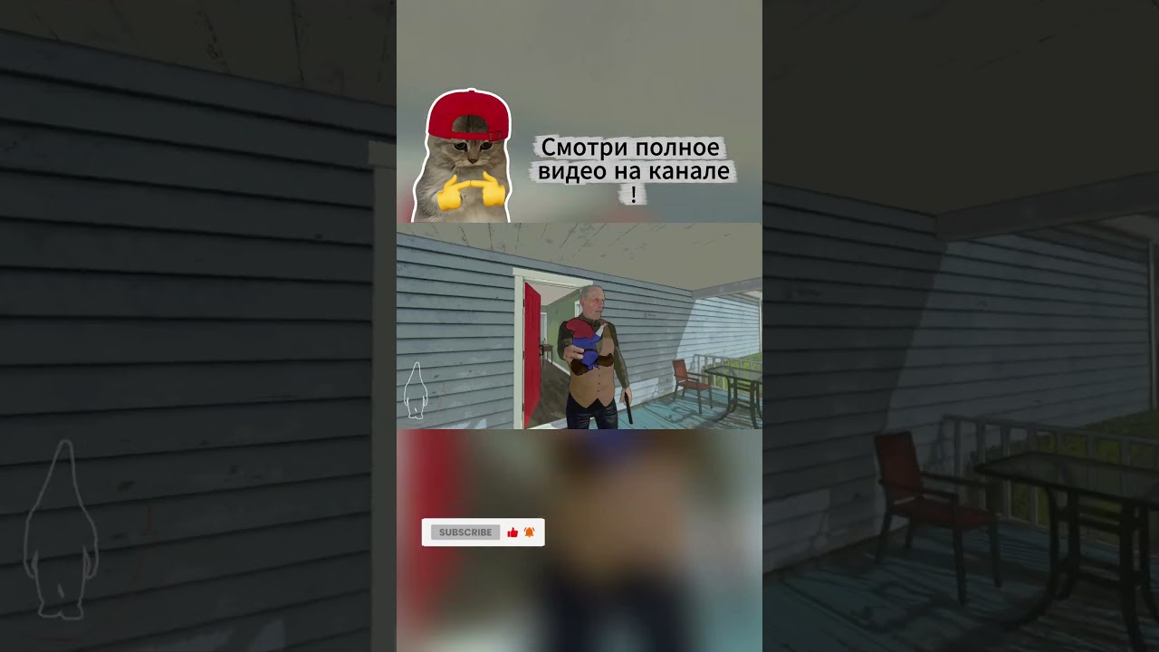 спасите...... 