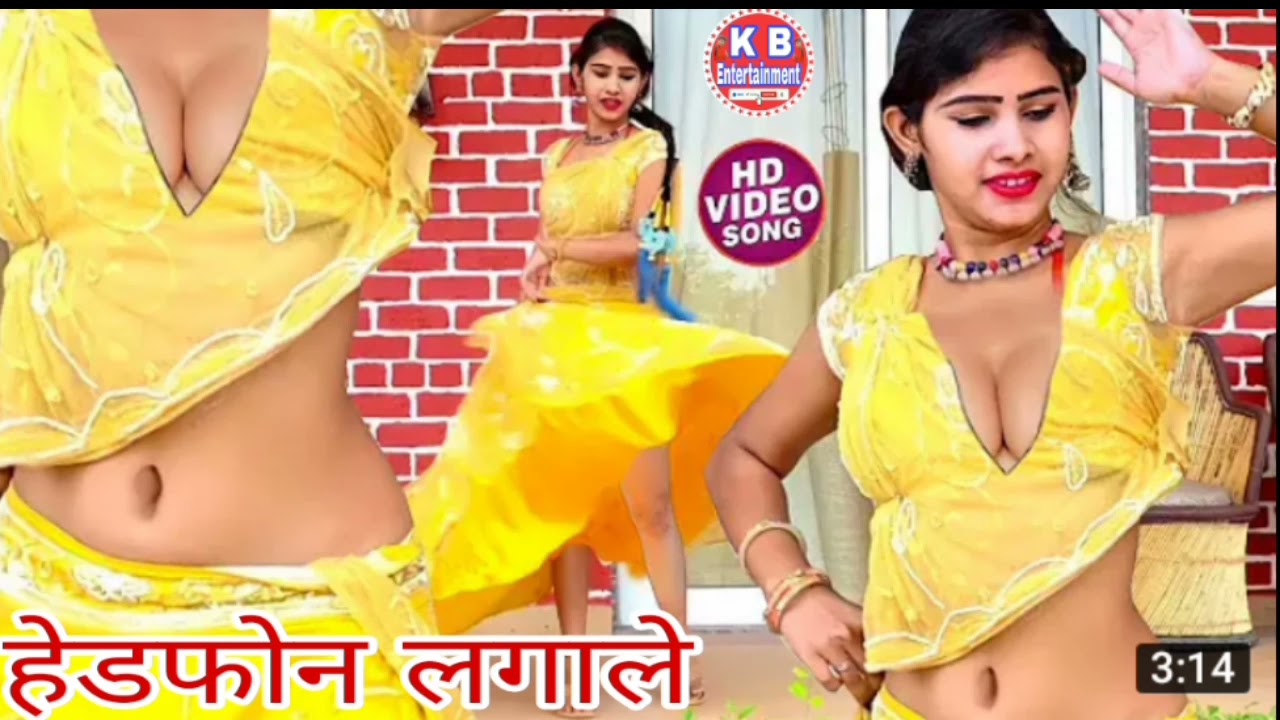 Bhojpuri xx com