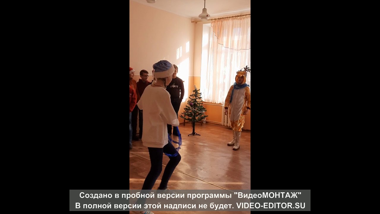 6 Б Новый Год