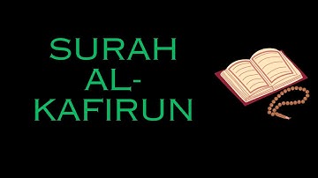 Surah Al Kafirun | With English Translation | سورة الكافرون