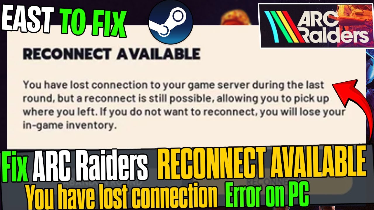 🛠️ Как исправить потерю соединения с сервером ARC Raiders? | ВОССТАНОВЛЕНИЕ ПОДКЛЮЧЕНИЯ ДОСТУПНО ...