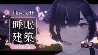 ちむぎ / Chimugiの配信のサムネイル画像