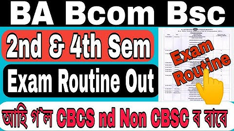 BA Bcom Bsc 2nd & 4th Sem Exam Routine Out 2022! G.U BA Bcom Bsc 2nd & 4th sem Arrear exam routine !