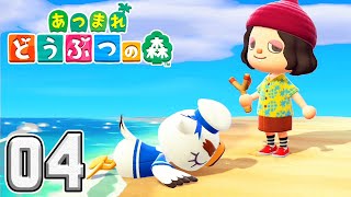 お も て な し【あつまれ どうぶつの森】04