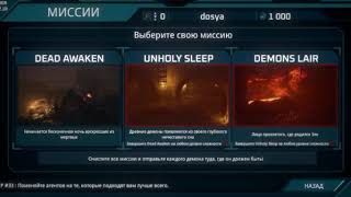 Realme C3 test game project rip mobile high quality screenshot 5