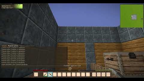 Vintage Story Dupe (for the forum)