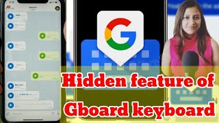 Hidden_feature_of_Gboard_keyboard_⌨️___#tech_#techreels_#keyboardfeatures_#gboard_#keyboardtricks
