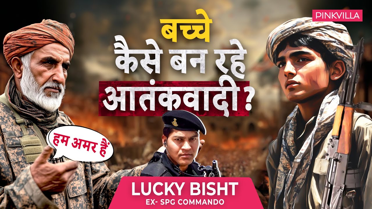 Indian Ex Spy Reveals SHOCKING Truth About Children's Recruitment | Lucky Bisht Interview