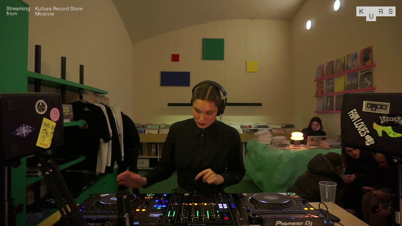 DIGest w/ Ali @ KURS radio 08.12.24