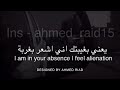 حسام الرسام احبك حب وطن حسام الرسام احبك حب وطن