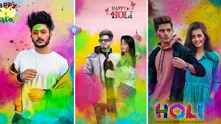 Happy Holi || holi photo editing || picsart holi photo editing | holi photo editing 2021 screenshot 5