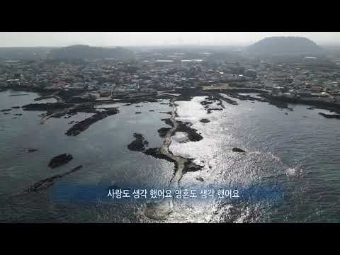 그대먼곳에 마음과마음 원곡 가사포함 뮤직비디오