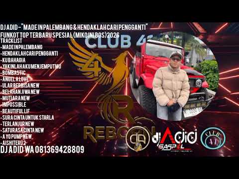DJ ADID-\"IKHLAS KU BAHAGIAMU \u0026 TAKKAN TERGANTI\"FUNKOT TOP TERBARU SPESIAL REQUEST(THREE BROTHER)2026