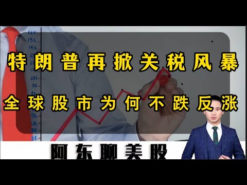 ◆極希少美品 明治後期！日露戦争後満蒙問題『満蒙 満蒙維新の歌』金属製文鎮/置物 千青- 山河铭记，浩气长存——纪念中国人民抗日战争暨世界反法西斯