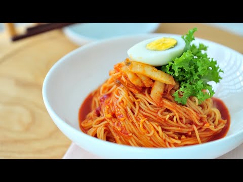 (Kimchi <strong>Bibim</strong> Noodles,꼬마츄츄)