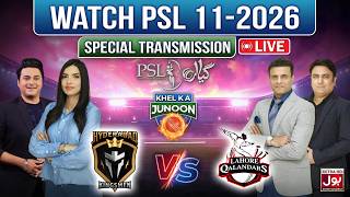 🔴Live | PSL Match Today | Match Analysis | Khel Ka Junoon | Tanveer Ahmed & Abdul Ghaffar screenshot 1