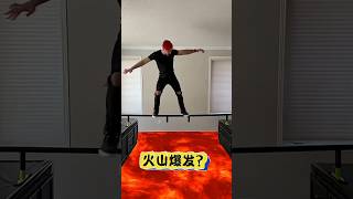 Download Lagu Dad Jumped Into FIRE… But It Was Just a Green Screen 😱😂 #shorts MP3