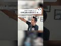 子どもは親の言葉より行動を見ている