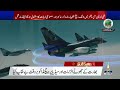 Field Marshal Asim Munir's Leadership | Pakistan's Diplomatic Triumph | 12 PM Headlines | PTV News 