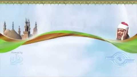 سوره البقره_عبد الباسط عبد الصمد_مرتل (صوت الإذاعة) Surah Al Baqarah Abdulbasit